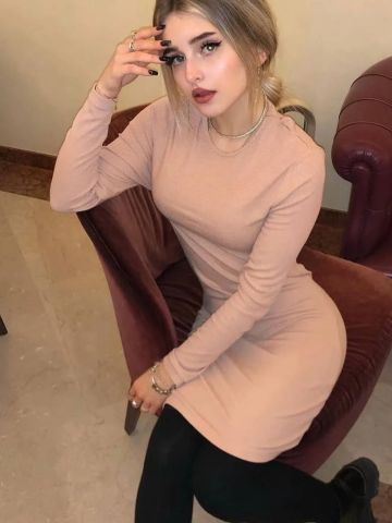 Азалия
